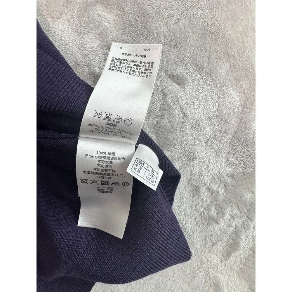 Brooks Brothers wrap yourself